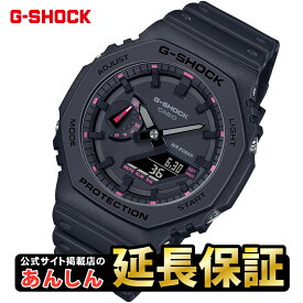 カシオ Gショック GA-2100P-1AJR G-SHOCK CASIO 腕時計 【0923】_10spl【店頭受取可能商品】