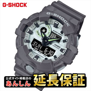 yGg[Ń|Cg+9{v19{imjő2,000~OFFzJVI GVbN GA-700HD-8AJF HIDDEN GLOWV[ Y CASIO G-SHOCKy0224zyrx01zyX\iz