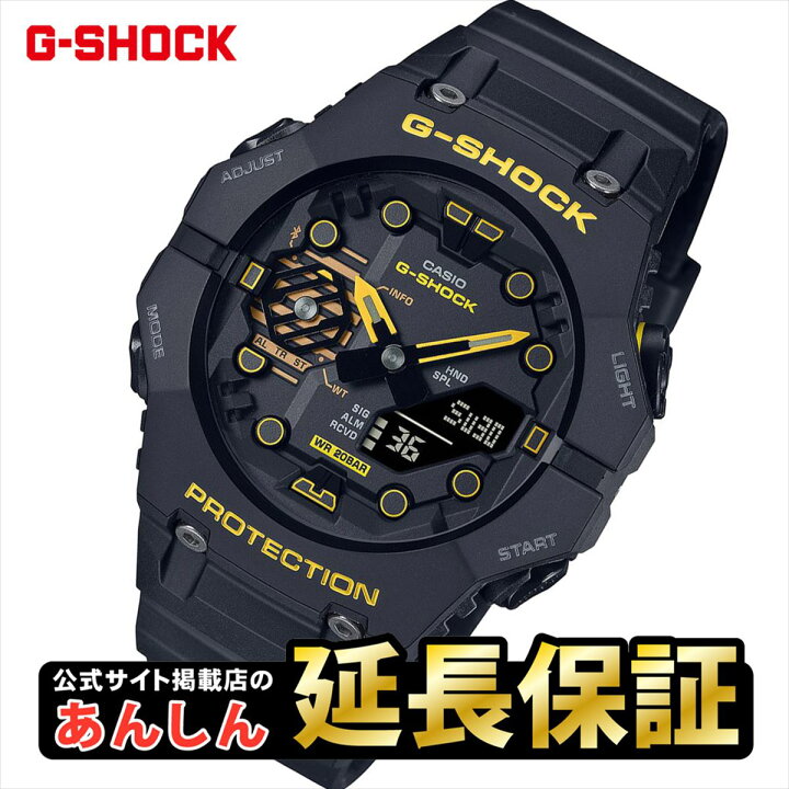 楽天市場】カシオ Gショック GA-B001CY-1AJF Caution Yellowシリーズ G 