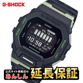 【10%OFFクーポン配布中★18日0時開始分】カシオ Gショック G-SQUAD GBD-200LM-1JF CASIO G-SHOCK【0523】_10spl【店頭受取可能商品】