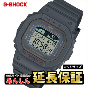 �J�V�I G�V���b�N GLX-S5600-1JF G-LIDE �~�b�h�T�C�Y CASIO G-SHOCK�y0423�z�yrx01�z�y�X�����\���i�z