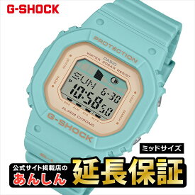 【今月最後の10%OFFクーポン★7/21(月)9:59まで】カシオ Gショック GLX-S5600-3JF G-LIDE ミッドサイズ CASIO G-SHOCK【0423】【rx01】【店頭受取可能商品】