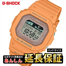 【今月最後の10%OFFクーポン★7/21(月)9:59まで】カシオ Gショック GLX-S5600-4JF G-LIDE ミッドサイズ CASIO G-SHOCK【0423】【rx01】【店頭受取可能商品】