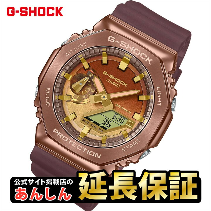 楽天市場】【2月最後の10%OFFクーポン！21日09時59分まで】カシオ G 