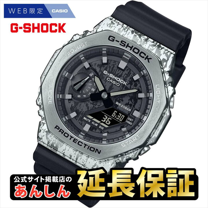 楽天市場】【10%OFFクーポン！4月18日0時スタート！】カシオ Gショック  