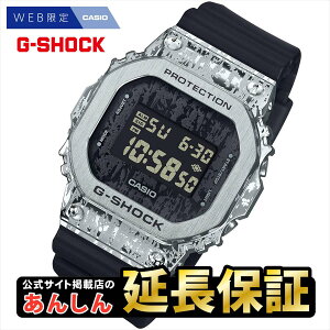yGg[Ń|Cg+9{v19{ő2,000~OFFI1101:59܂ŁzJVI GVbN GM-5600GC-1JF JVIWeb胂f GRUNGE CAMOUFLAGE V[Y CASIO G-SHOCKy0224zyrx01zyX\iz