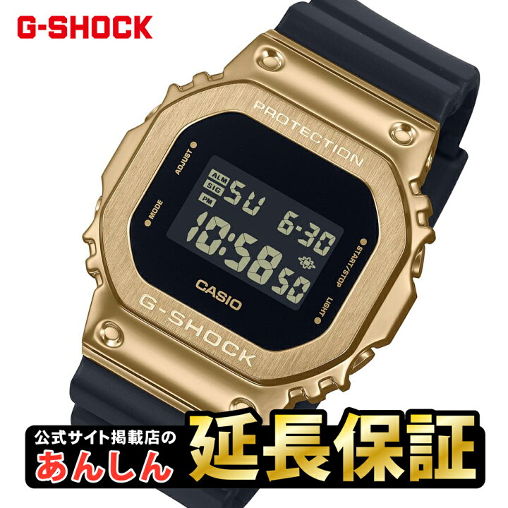 楽天市場】【最大2,000円OFFクーポン&お買い物マラソン！23日01時59分 