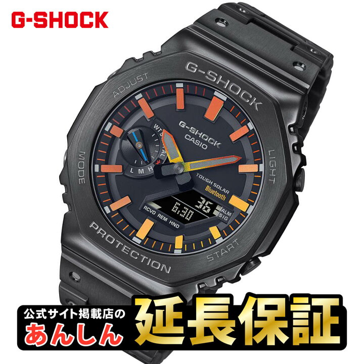 楽天市場】【10%OFFクーポン配布中！4月1日0時開始分】【ウオッチケア 