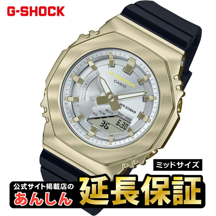 楽天市場】【10%OFFクーポン！1月6日09時59分まで】カシオ G 