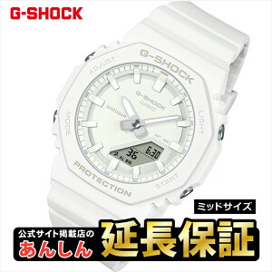 �y�����Ō��10%OFF�N�[�|���I18������z�J�V�I G�V���b�N GMA-P2100-7AJF CASIO G-SHOCK�y0124�z�yrx01�z�y�X�����\���i�z�yXG MAYA���p�z
