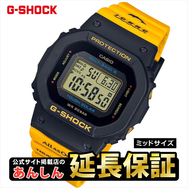 楽天市場】【3月最後の2,000円OFFクーポン！3月21日20時から】カシオ G 
