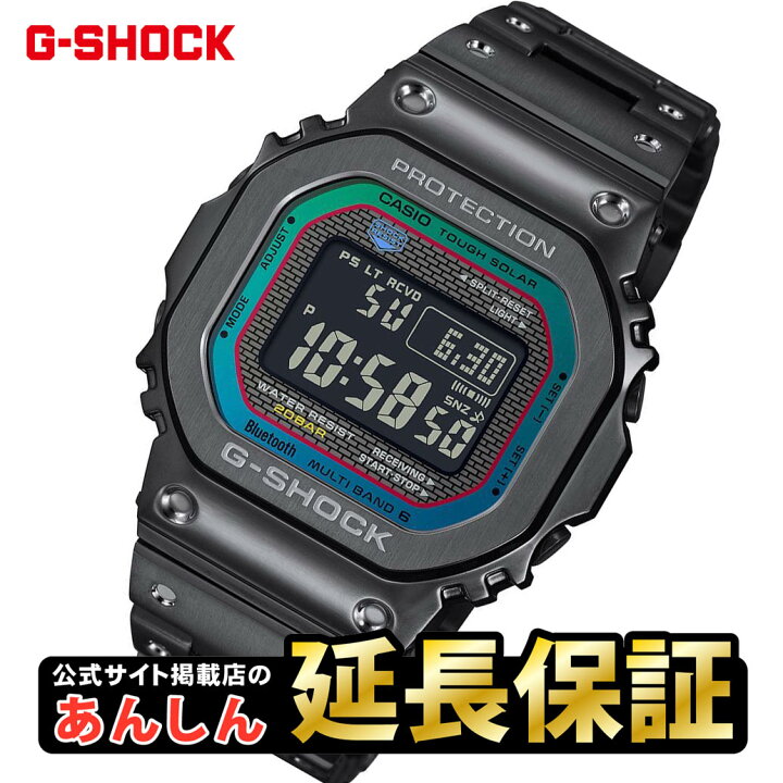 楽天市場】【10%OFFクーポン配布中！4月1日0時開始分】【ウオッチケア 