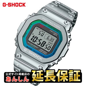 y10%OFFN[|zz180:00X^[gzyEIb`PANXtzJVI GVbN GMW-B5000PC-1JF t^ C{[J[ G-SHOCK CASIOy1023zyrx01zyX\iz