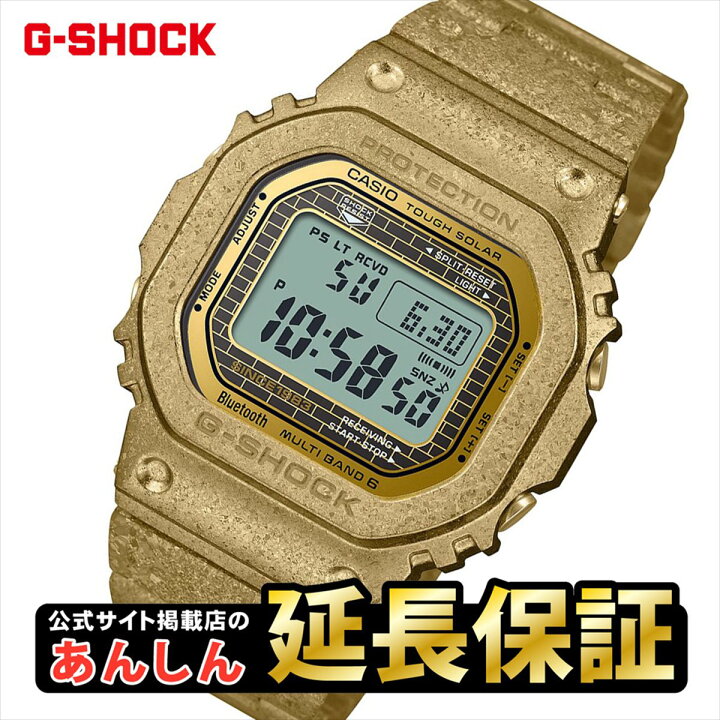 楽天市場】【3月最後の2,000円OFFクーポン！3月21日20時から 
