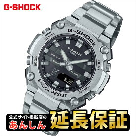 【10%OFFクーポン配布中！6月1日0時開始分】カシオ Gショック GST-B600D-1AJF G-STEEL 史上最薄・小型 CASIO G-SHOCK【0224】_10spl【店頭受取可能商品】