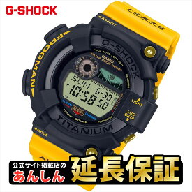 カシオ Gショック GW-8200K-9JR Love The Sea And The Earth CASIO G-SHOCK【0623】【店頭受取可能商品】