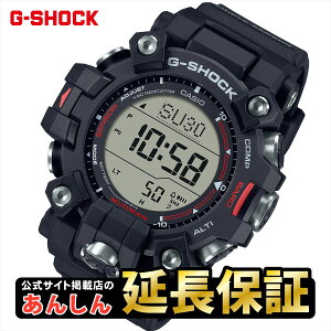 �y�E�I�b�`�P�A�N���X�t���z�J�V�I G�V���b�N �}�b�h�}�� GW-9500-1JF MUDMAN �g���v���Z���T�[ CASIO �y0723�z�yrx01�z�y�X�����\���i�z