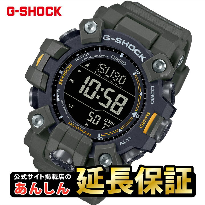 楽天市場】【最大2,000円OFFクーポン＆お買い物マラソン！4日20時から 