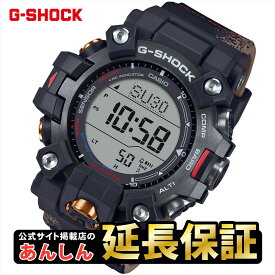 【3日間限定★10%OFFクーポン！21日09:59まで】カシオ Gショック チームランドクルーザー・トヨタオートボデーコラボモデル GW-9500TLC-1JR CASIO G-SHOCK【0224】_10spl【店頭受取可能商品】
