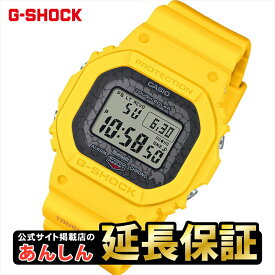 【3日間限定★10%OFFクーポン！21日09:59まで】カシオ Gショック チャールズ・ダーウィン財団コラボ GW-B5600CD-9JR G-SHOCK CASIO 腕時計 【1223】_10spl【店頭受取可能商品】