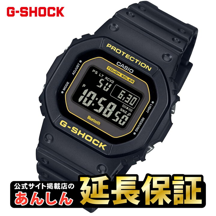 楽天市場】【最大2,000円OFFクーポン！27日01:59まで】カシオ G 