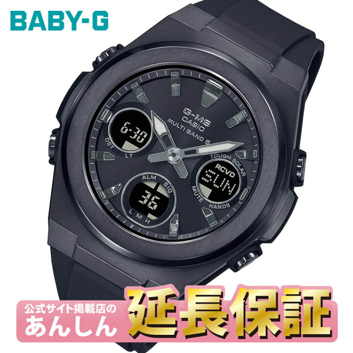 楽天市場】カシオ BABY-G オールブラック MSG-W600G-1A2JF CASIO