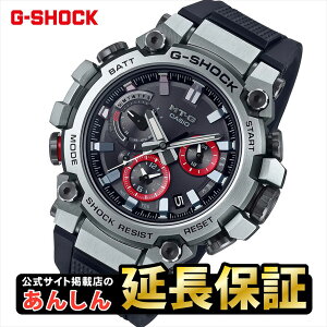 yő2,000~OFFN[|}\420zyEIb`PANXtzyŒ36񖳋[zJVI GVbN MTG-B3000-1AJF X}zN \[[ dgv CASIO G-SHOCK MT-G