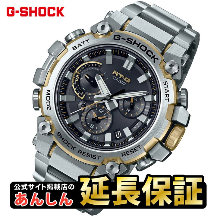 楽天市場】カシオ Gショック MTG-B3000D-1A9JF スマホリンク ソーラー 