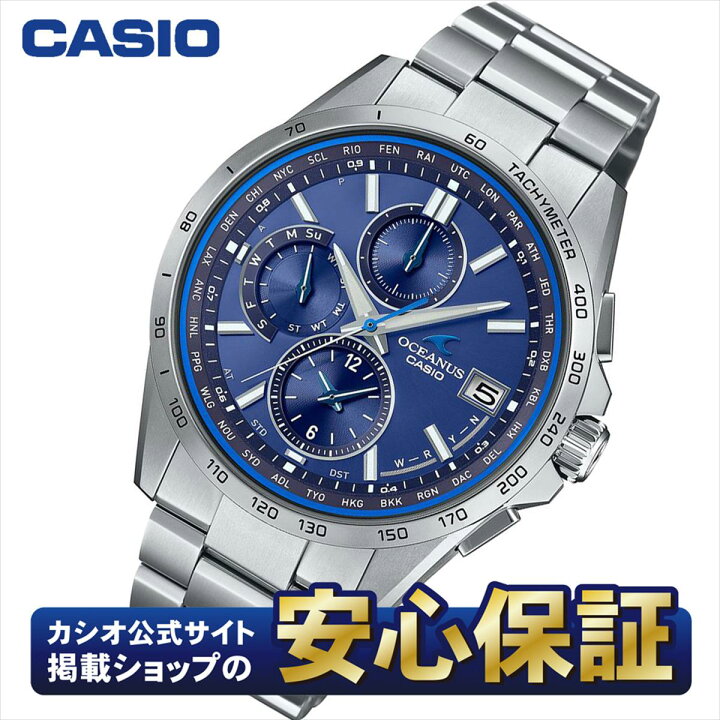 楽天市場】カシオ オシアナス OCW-T2600-2A3JF ソーラー 電波時計 