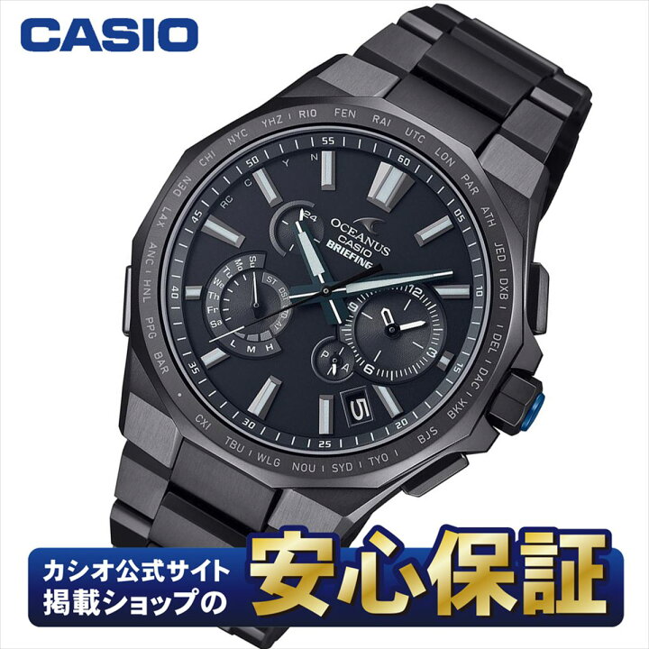 中古】CASIO OCEANUS BRIEFING OCW-T6000BR-1AJR Classic Line 25th  