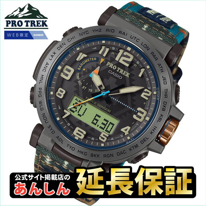楽天市場】【最大2,000円OFFクーポン＆お買い物マラソン！4日20時から 