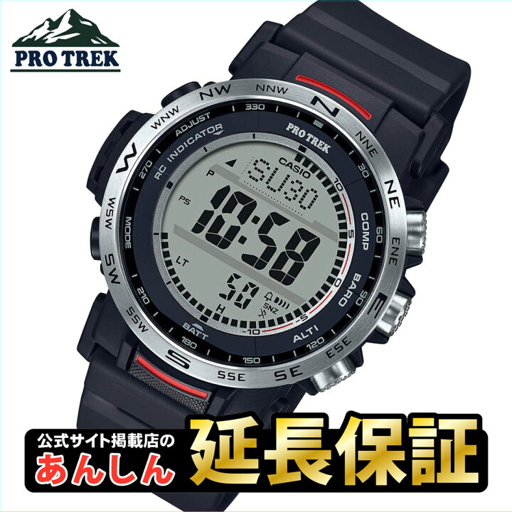 楽天市場】【最大2,000円OFFクーポン&お買い物マラソン！11日01時59分 