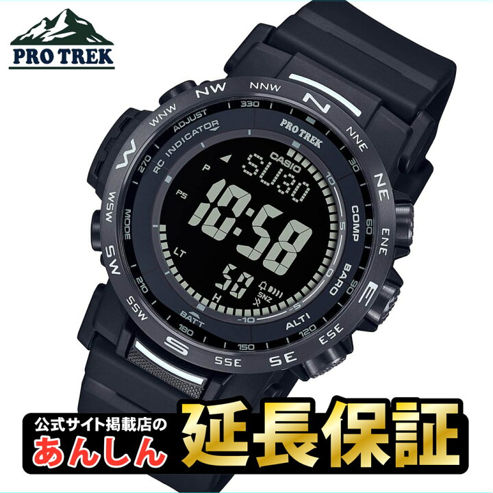 楽天市場】【お買い物マラソン最大2,000円OFFクーポン！16日01時59分 