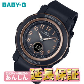 カシオ ベビーG BGA-2900AF-1AJF レディース 腕時計 電波時計 BABY-G 【1123】_10spl【店頭受取可能商品】