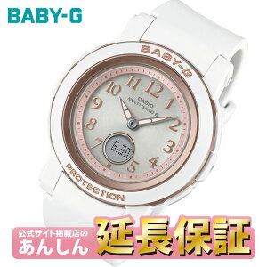 �y3�A�x�������c�ƒ��I�z�J�V�I �x�r�[G BGA-2900AF-7AJF ���f�B�[�X �r���v �d�g���v BABY-G �y1123�z�yrx01�z�y�X�����\���i�z