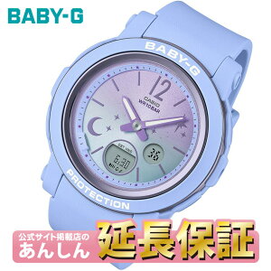 �J�V�I �x�r�[G BGA-290DS-2AJF ���f�B�[�X �r���v BABY-G �y1123�z�yrx01�z�y�X�����\���i�z