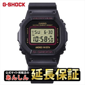 【18日限定！10%OFFクーポン&エントリーで最大+4倍】カシオ Gショック DW-5600AI-1JR アンドレス・イニエスタ選手 シグネチャーモデル G-SHOCK CASIO 腕時計 【0524】【店頭受取可能商品】