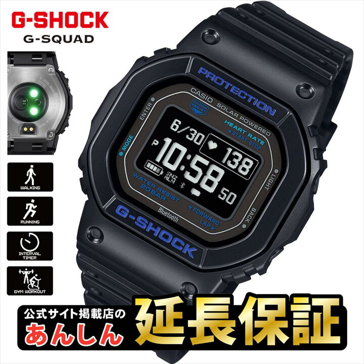 楽天市場】【10%OFFクーポン！12/21（土）09:59まで】カシオ Gショック  