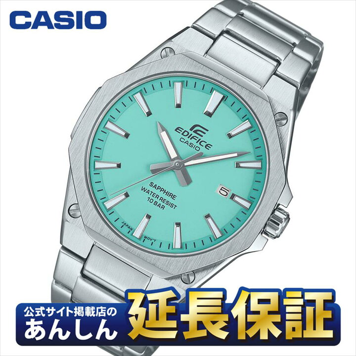 楽天市場】【18日23:59まで☆10%OFFクーポン＋ランク特典】カシオ 