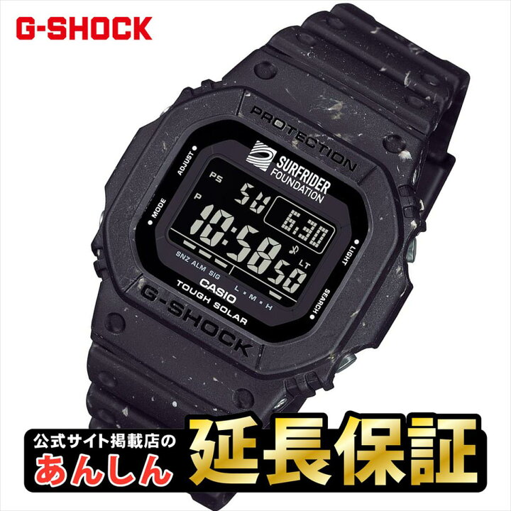 楽天市場】【本日最終！10%OFFクーポン！21日09時59分まで】カシオ G 