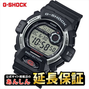 �y�ő�2,000�~OFF�N�[�|���I11��01:59�܂Łz�J�V�I G�V���b�N G-8900S-1JF CASIO G-SHOCK�y0824�z�yrx01�z�y�X�����\���i�z