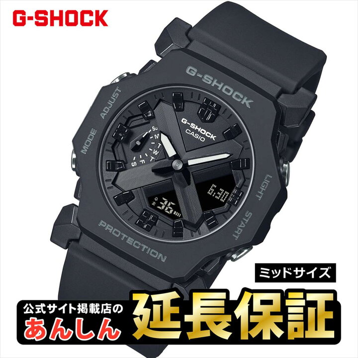 楽天市場】【全品10％OFFクーポン！11月2日09時59分まで】カシオ G 