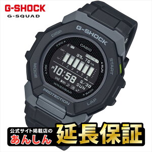 yő2,000~OFFN[|{܂ 1ptzJVI GVbN G-SQUAD GBD-300-1JF X}[gtHN XebvgbJ[ v CASIO G-SHOCKy0724zyrx01zyX\iz