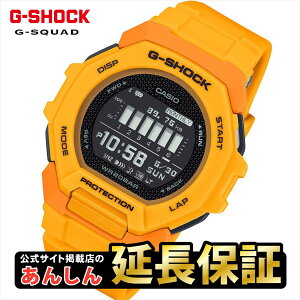 yGg[Ń|Cg+9{v19{imjő2,000~OFFzJVI GVbN G-SQUAD GBD-300-9JF X}[gtHN XebvgbJ[ v CASIO G-SHOCKy0724zyrx01zyX
