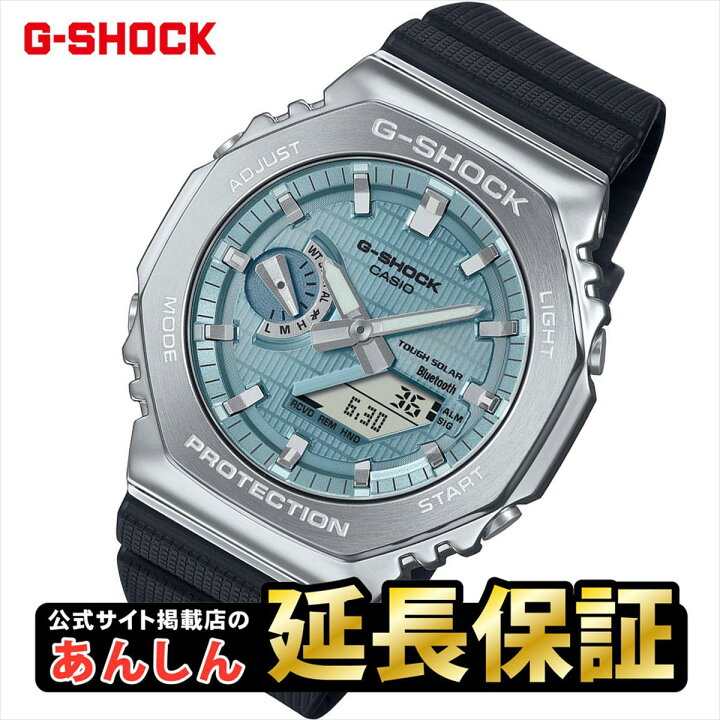 楽天市場】【10%OFFクーポン配布中！4月2日09時59分まで】カシオ G 