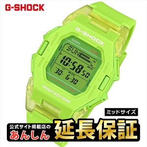 yGg[Ń|Cg+9{v19{imjő2,000~OFFzJVI GVbN GD-B500S-3JF ~j}fUC X}[gtHN v CASIO G-SHOCKy0424zyrx01zyX\iz