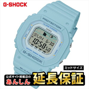 �J�V�I G�V���b�N GLX-S5600-2JF �~�b�h�T�C�Y CASIO G-SHOCK�y0524�z�yrx01�z�y�X�����\���i�z