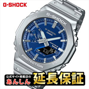 y10%OFFN[|I2109:59܂ŁzyEIb`PANXtzJVI GVbN GM-B2100AD-2AJF t^ ^t\[[ BluetoothΉ AifW Y 2100V[Y u[ G-SHOCK CASIOy0424zyrx01z