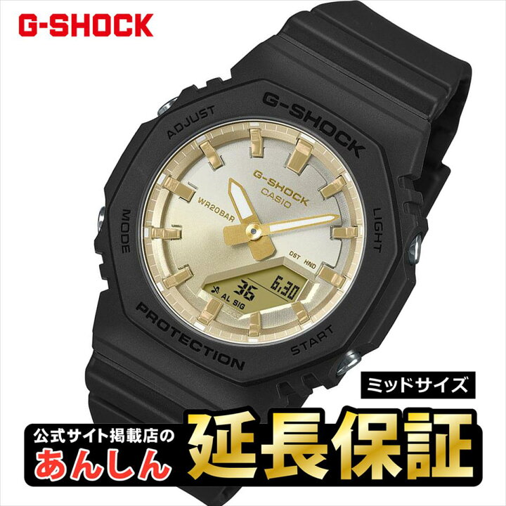楽天市場】【お盆も営業！】【9/2より価格改定】カシオ Gショック GMA 