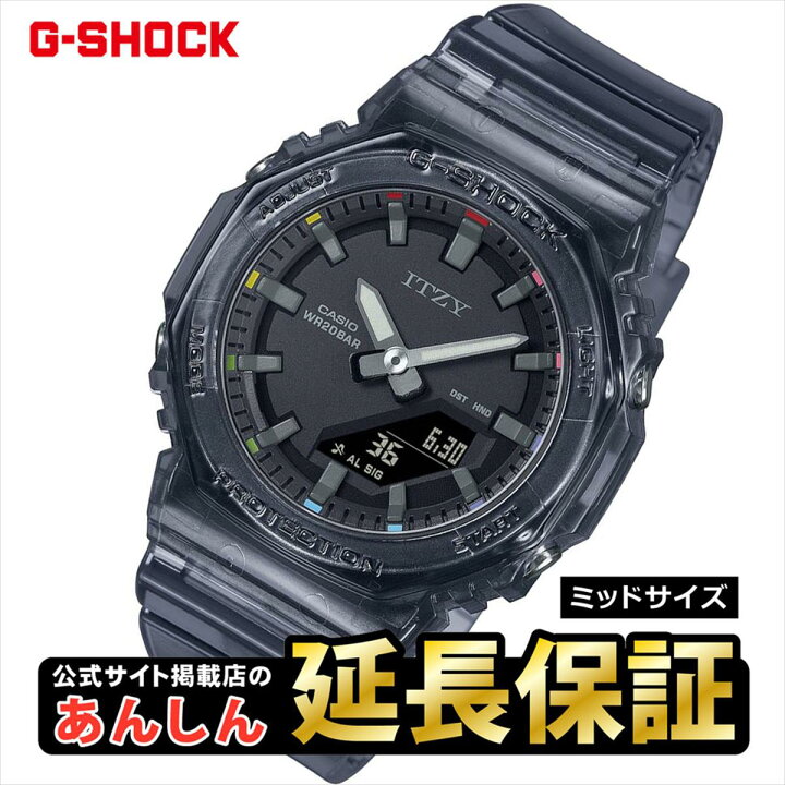 楽天市場】【最大2,000円OFFクーポン＆お買い物マラソン！4日20時から 